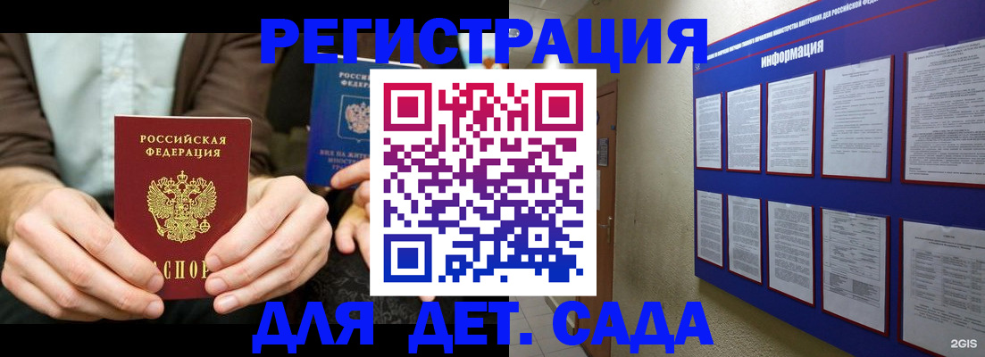 форма 3 в Каменск-Уральске
